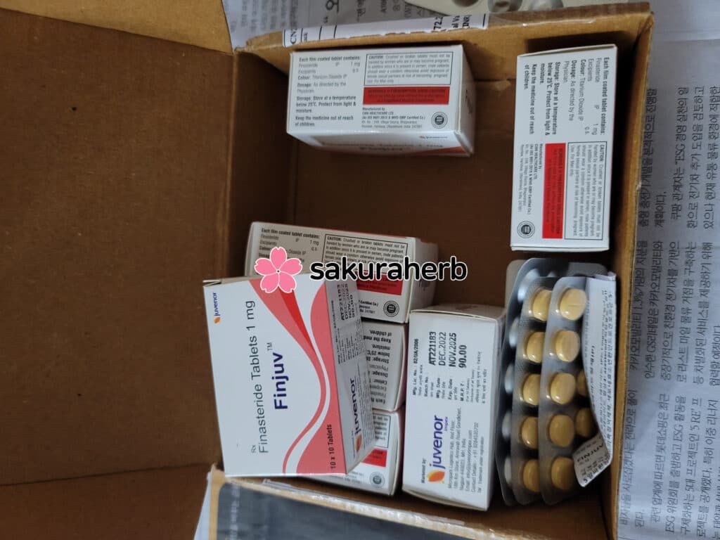 두번째 구입