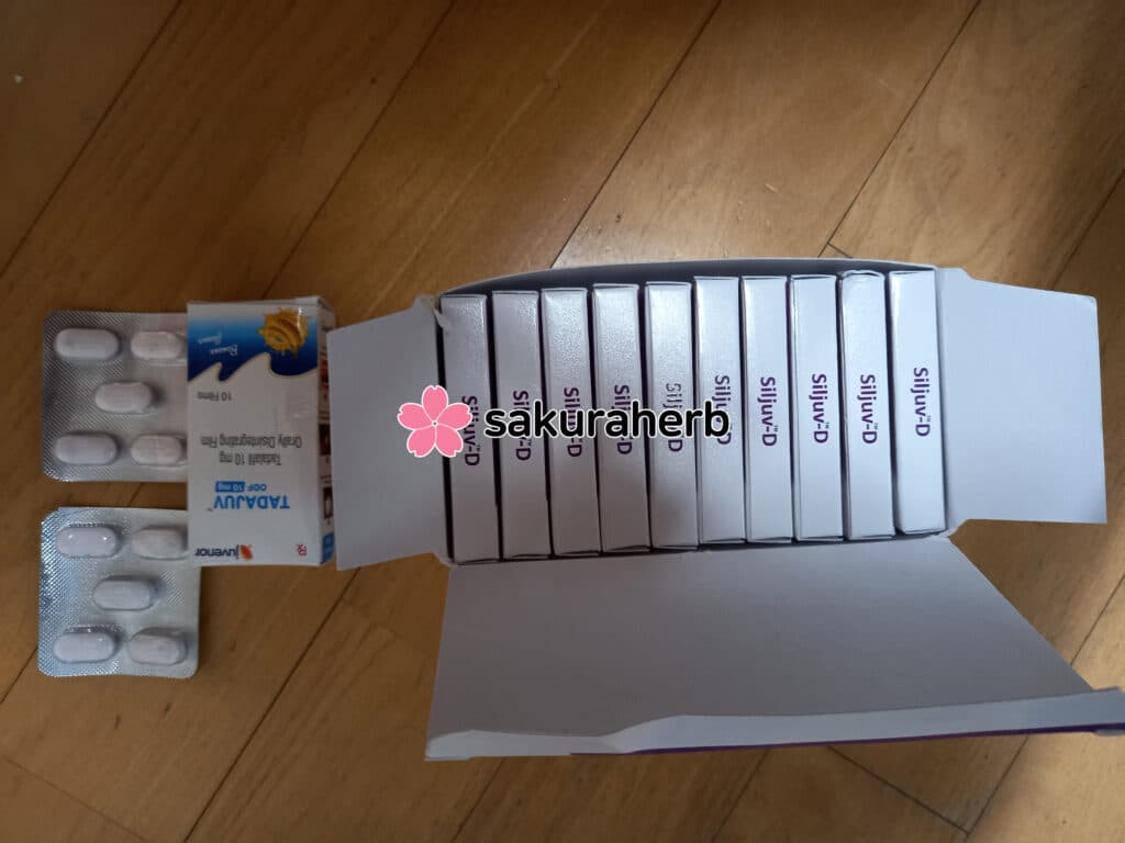 배송 잘받아습니댜