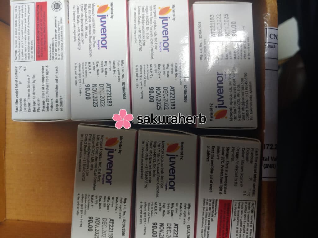 잘받았습니다