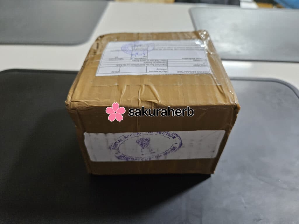 잘 먹었습니다