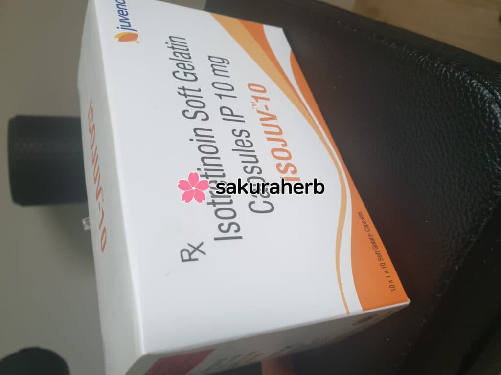아이소주브