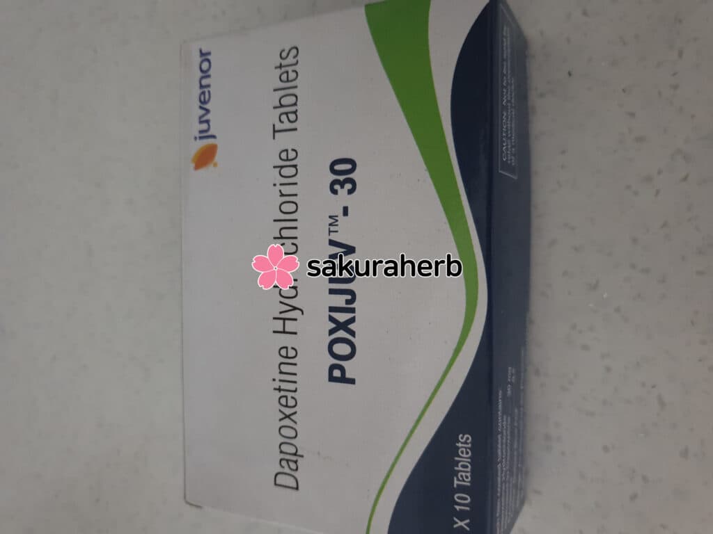 믿고 주문 또 성공