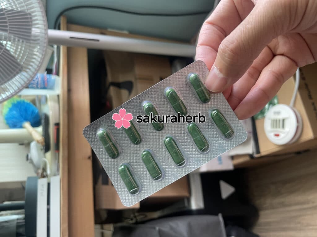 역시 믿고 구매하는 사쿠라허브!!