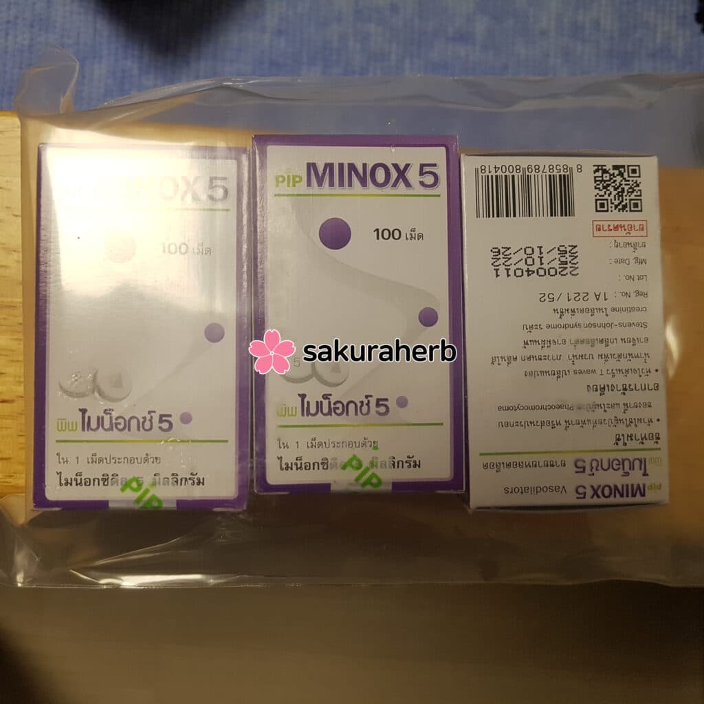 꾸준히 먹고 있습니다