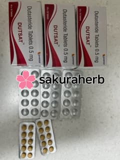 두사트 잘 받았고 효과 기대됩니다