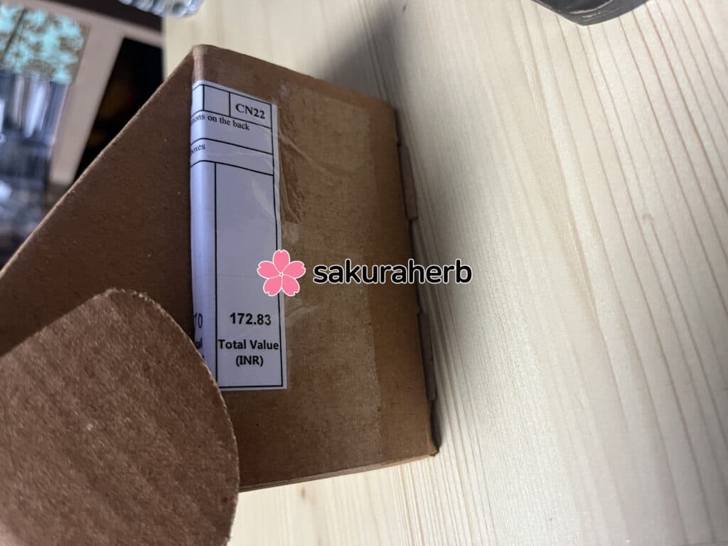 타다주브