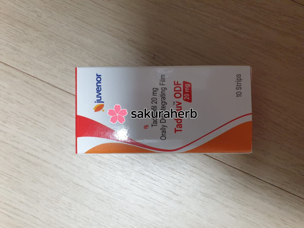 효과 짱~