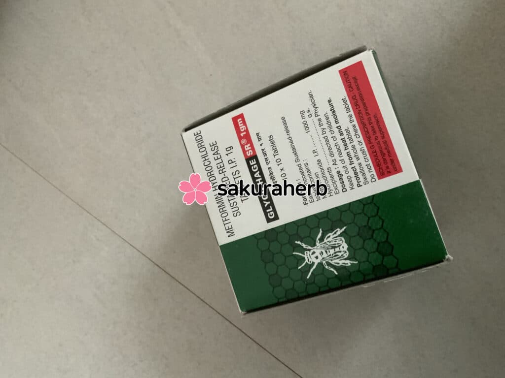 빠르게 잘받았습니다