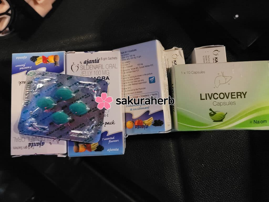 불타는 밤 카마그라 오랄젤리