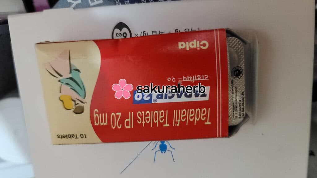 두사트 프리미엄 구매후기