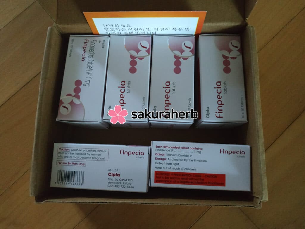 핀페시아 효과 좋네요