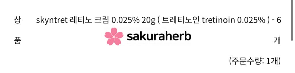 잘쓰고 있어요