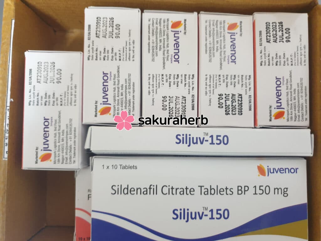 핀주브 두번째 구매입니다.