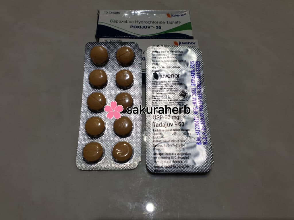 프리미엄 후기 신청합니다^^