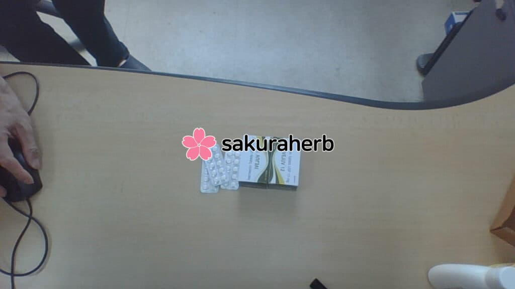 생각보다 빠르게 왔네요