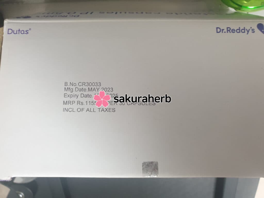 배송완료