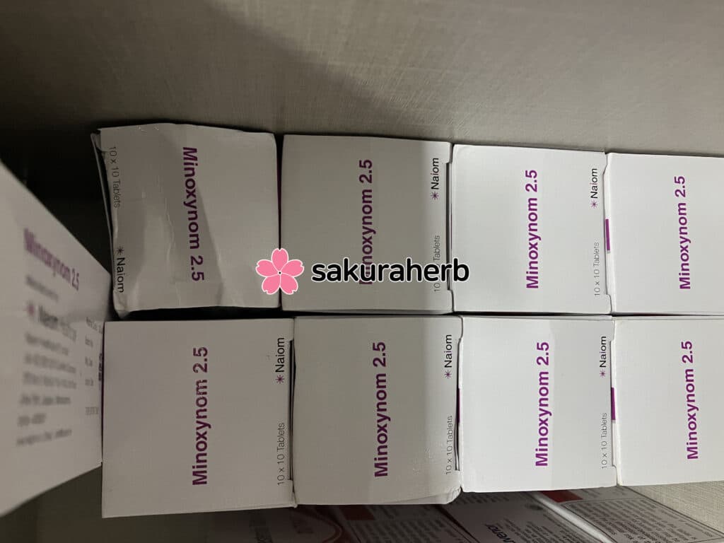 무사히 잘 받았어요