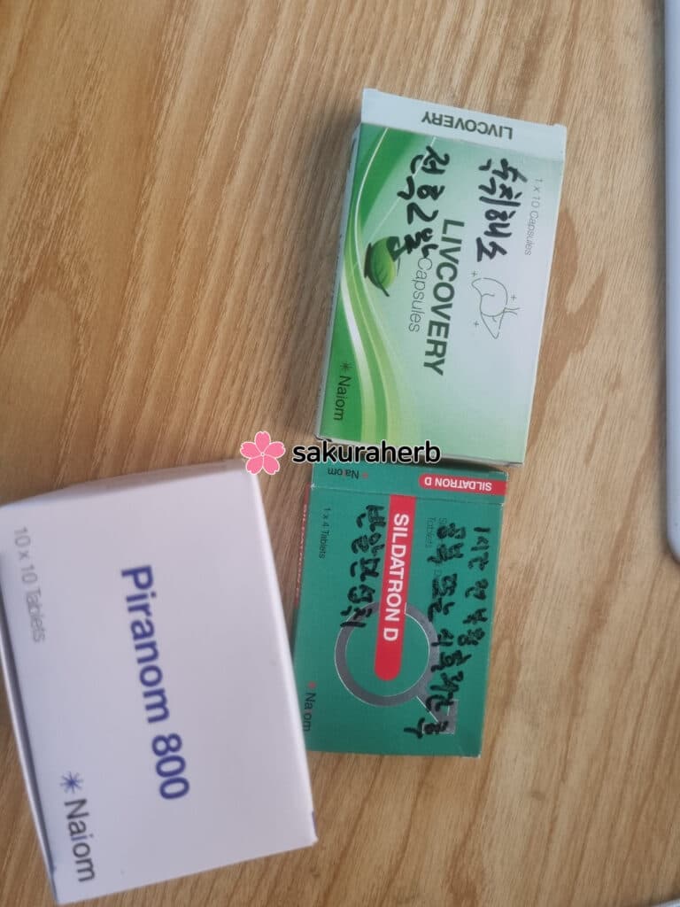 오 드디어 도착