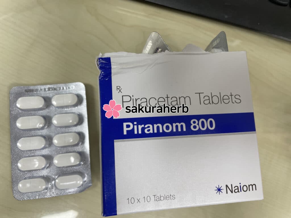 집중역에 도움이
