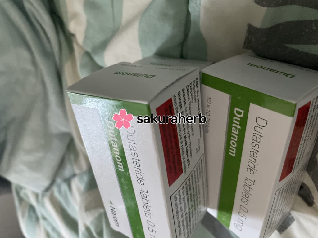 두타놈 후기입니다