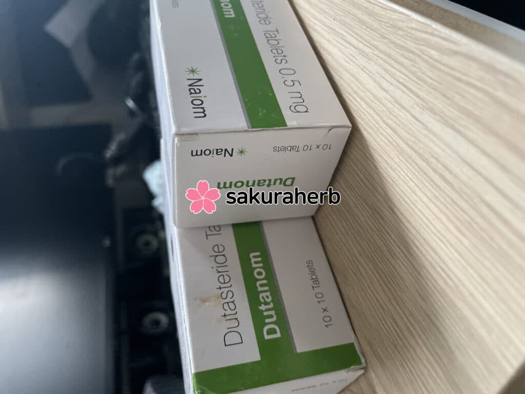 두타놈후기 입니다