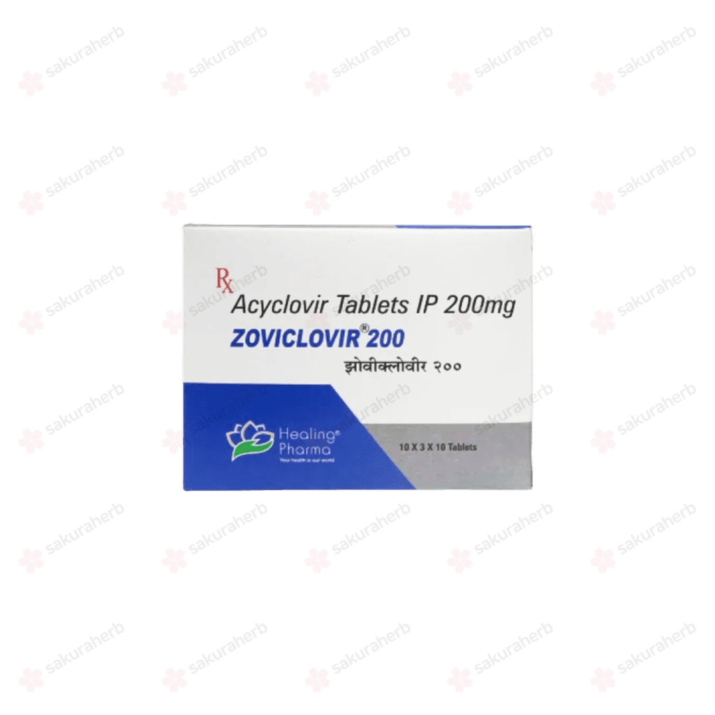조비클러버 200 (아시클러버 Acyclovir 200mg)