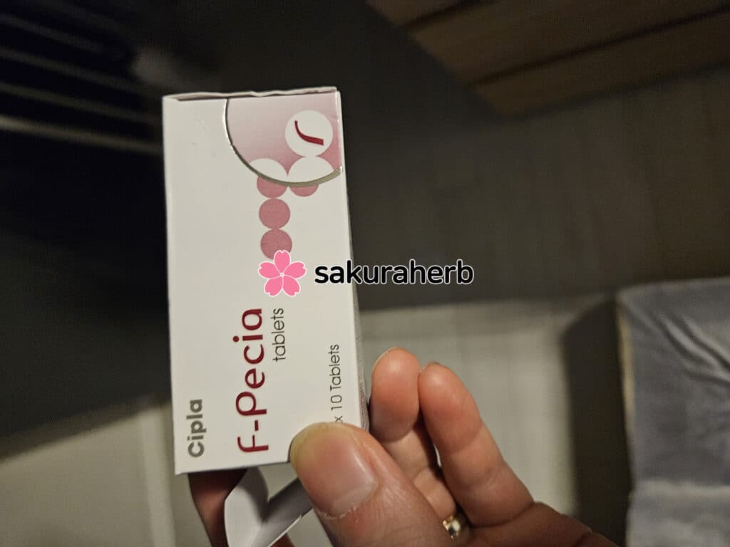 믿고 사는 사쿠라허브