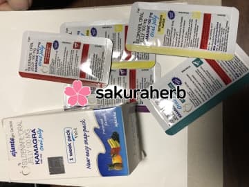 카마그라 오랄젤리 수령!!!!