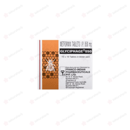 글리시파지 850 (메트포르민 Metformin Hydrochloride 850mg)
