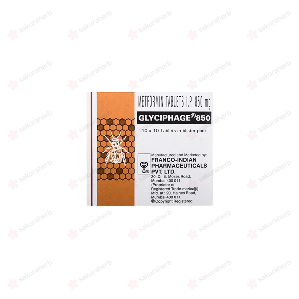 글리시파지 850 (메트포르민 Metformin Hydrochloride 850mg)