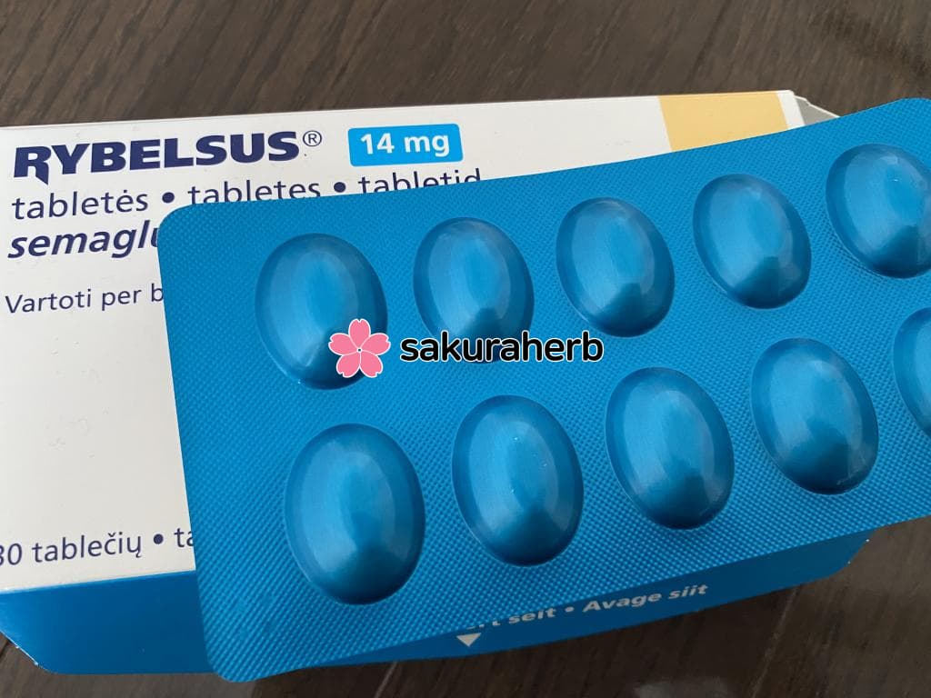 리벨서스 사쿠라허브 좋네요