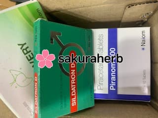 피라놈 800