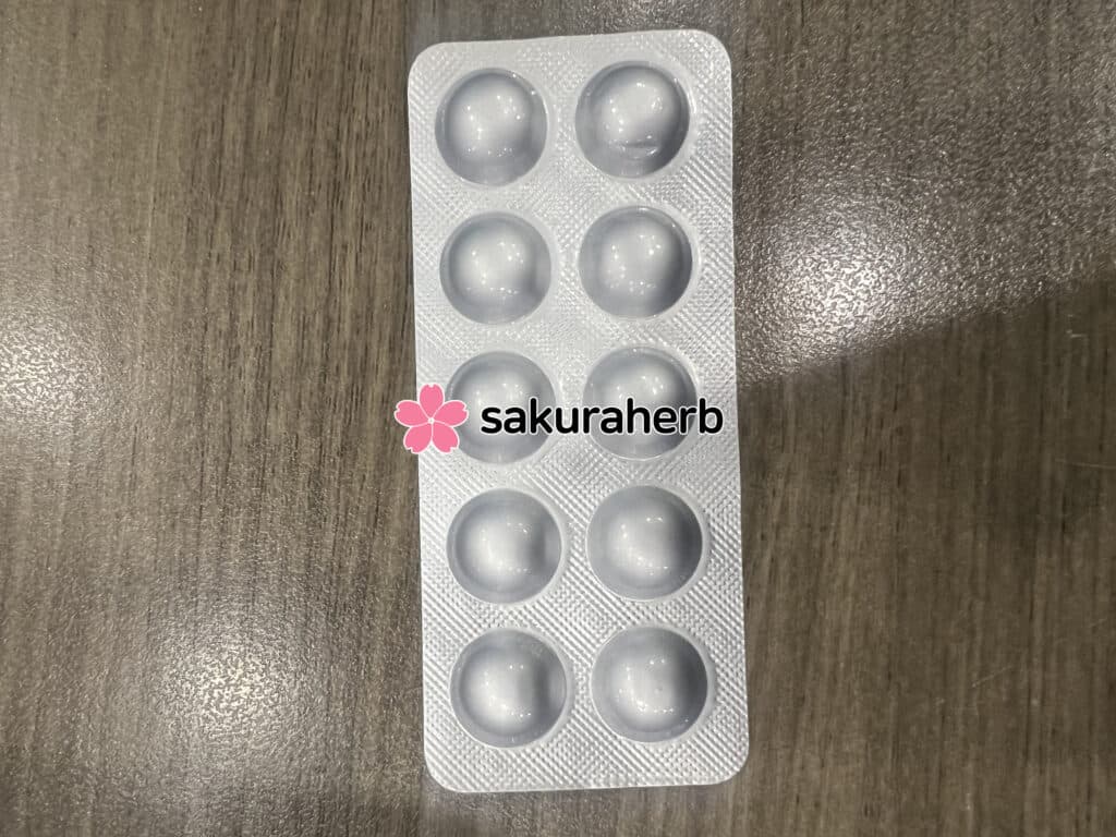 좋아요