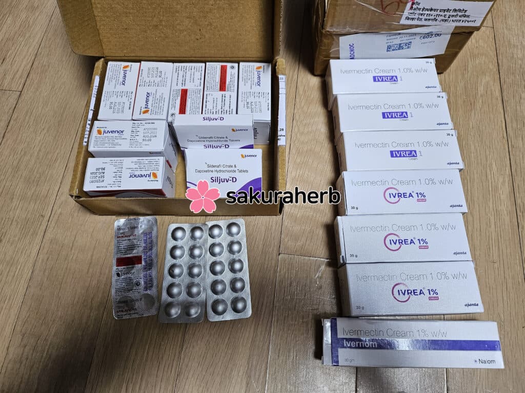 얼굴 홍조 있는 분 이거 찐 아이템입니다
