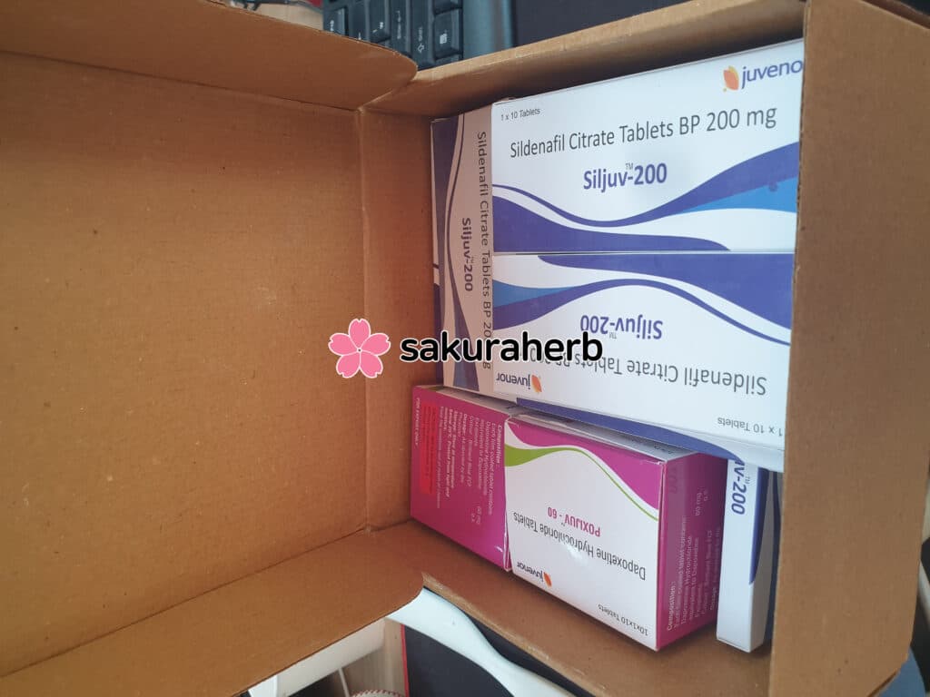 실주브와 폭시주브 구매