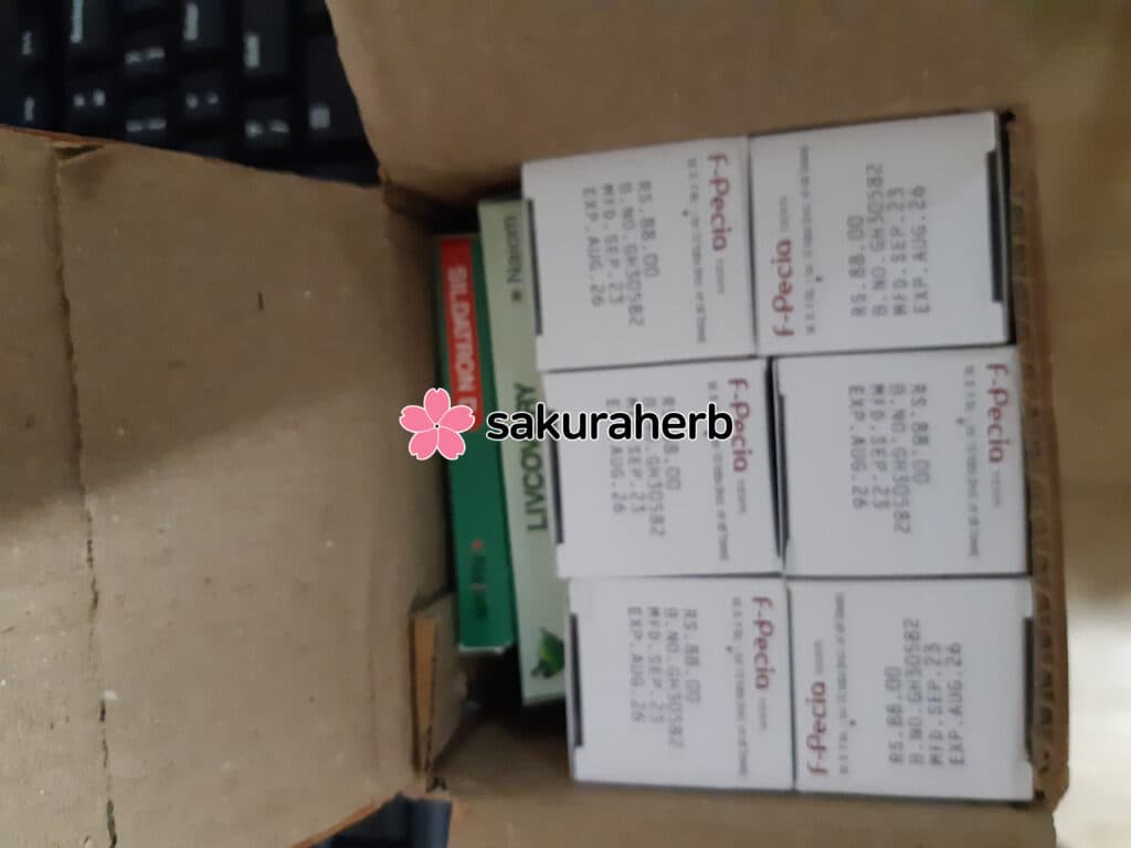 빠른배송 감사합니다