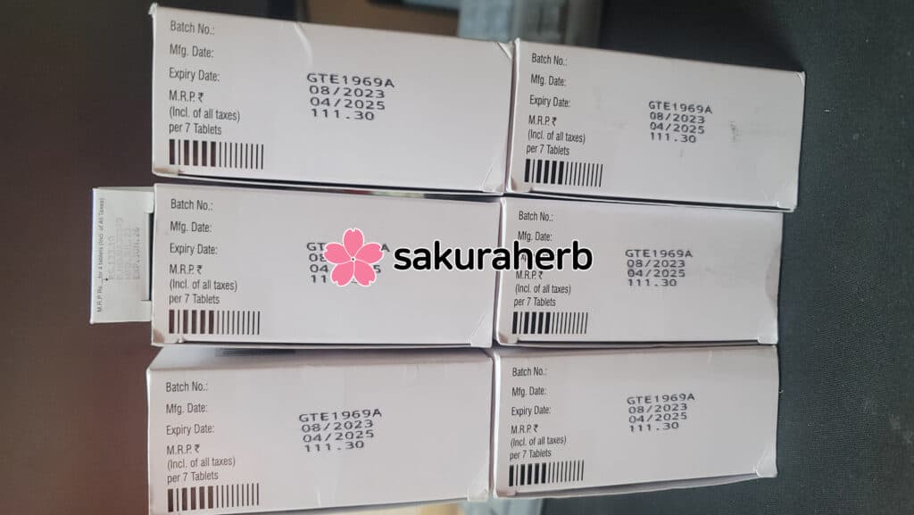 옥스라메트 1000 수령