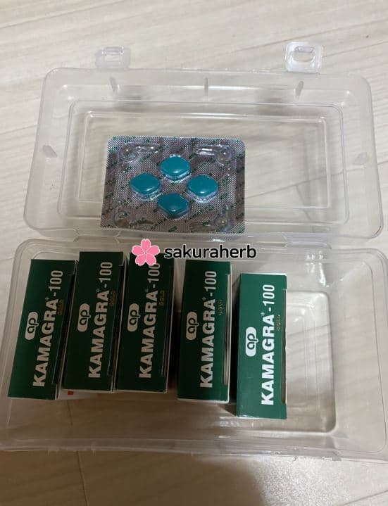 아주 굿