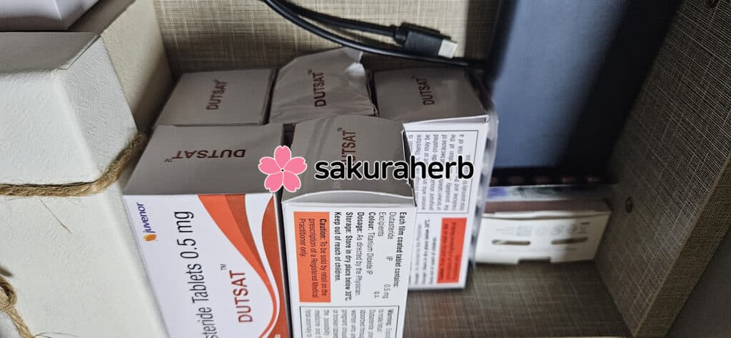 두사트 수령 후기