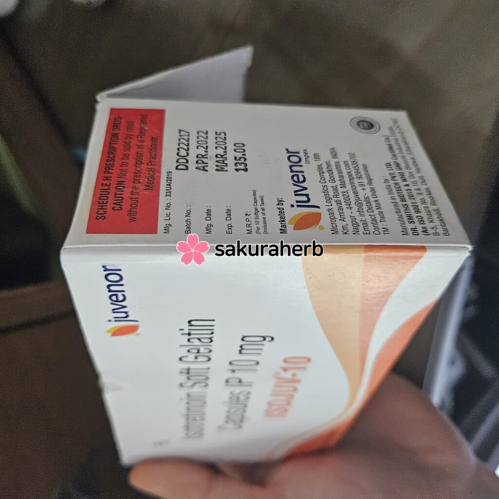 아이소주브 받았습니다