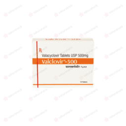 발클로버 500 ( 발라시클로버 Valacyclovir 500mg)