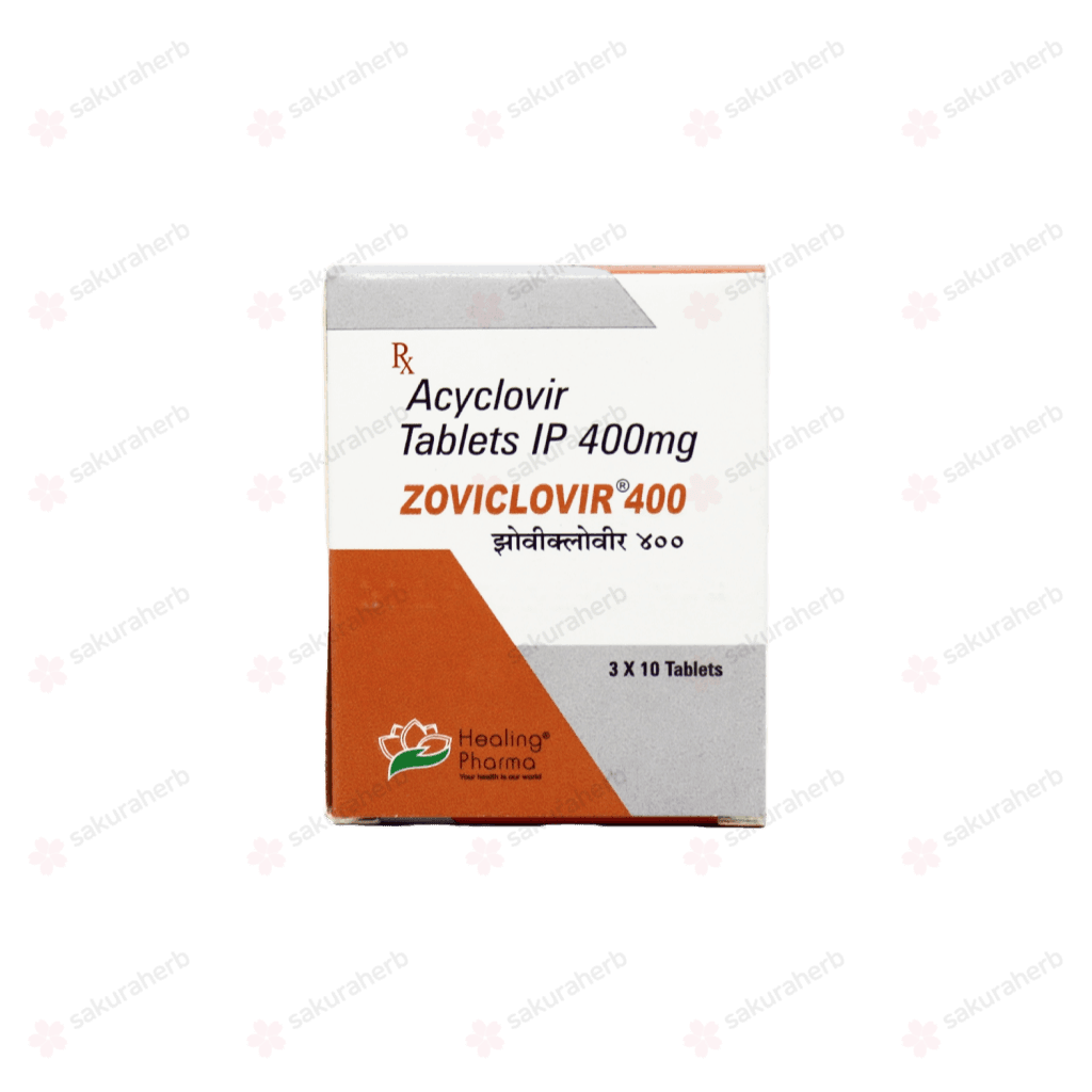 조비클러버 400 (아시클러버 Acyclovir 400mg)