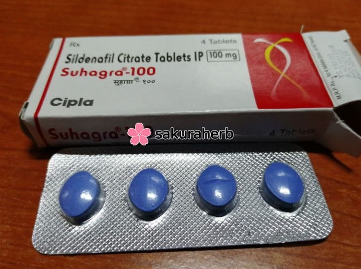 수령 완료