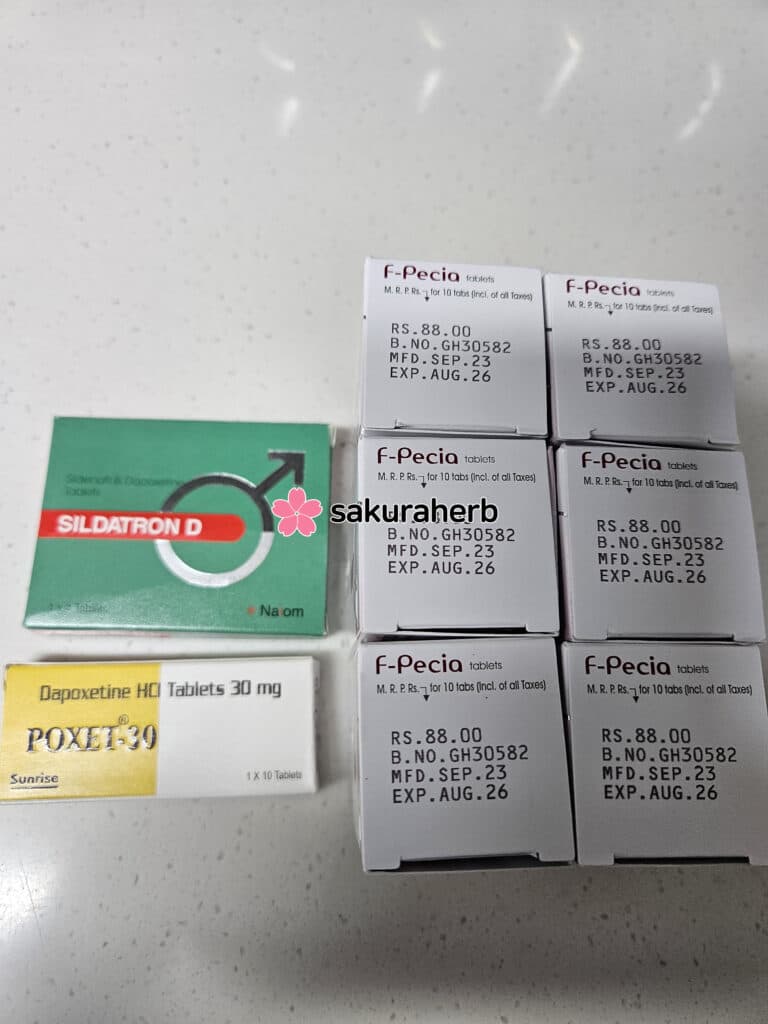 에프페시아 구입후기