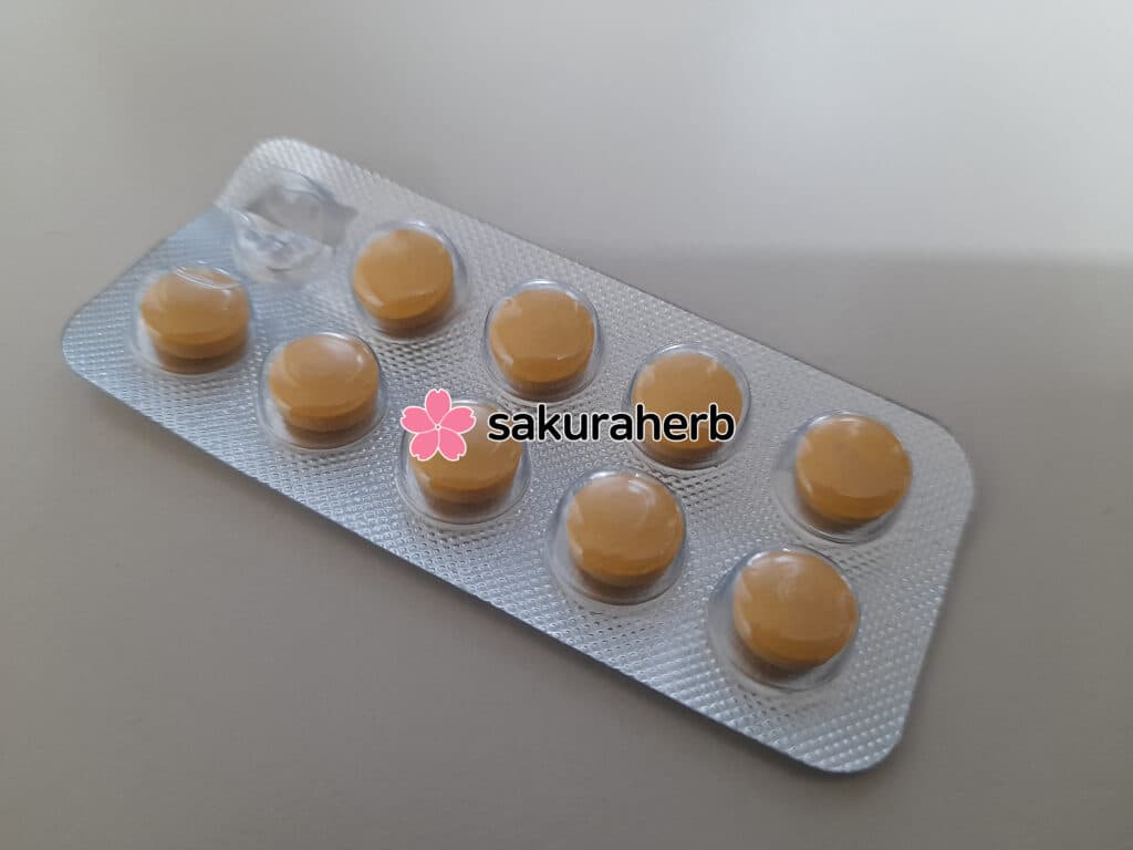 타다라필 타다주브 20mg 후기