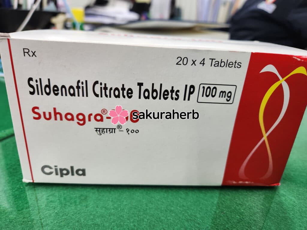 수하그라 100후기