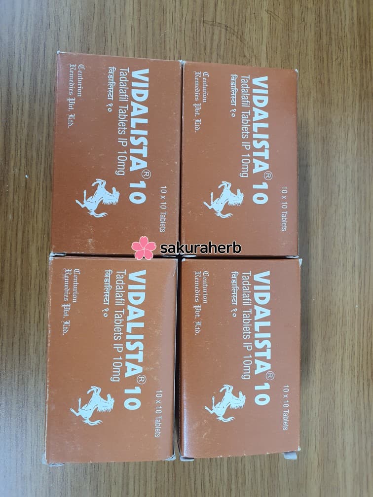 타다라필 구입 후기