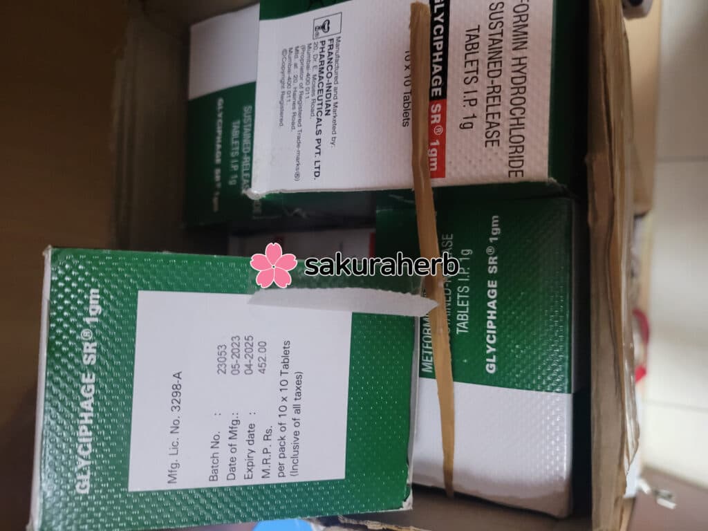 당뇨약은 항상 사쿠라허브에서 주문합니다.