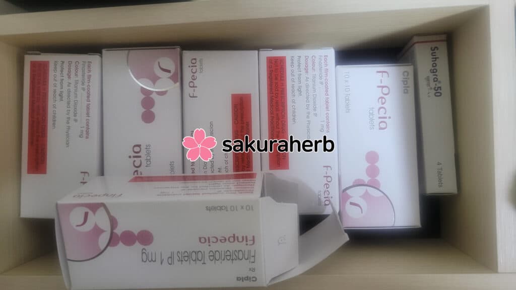 에프페시아 잘받았습니다!