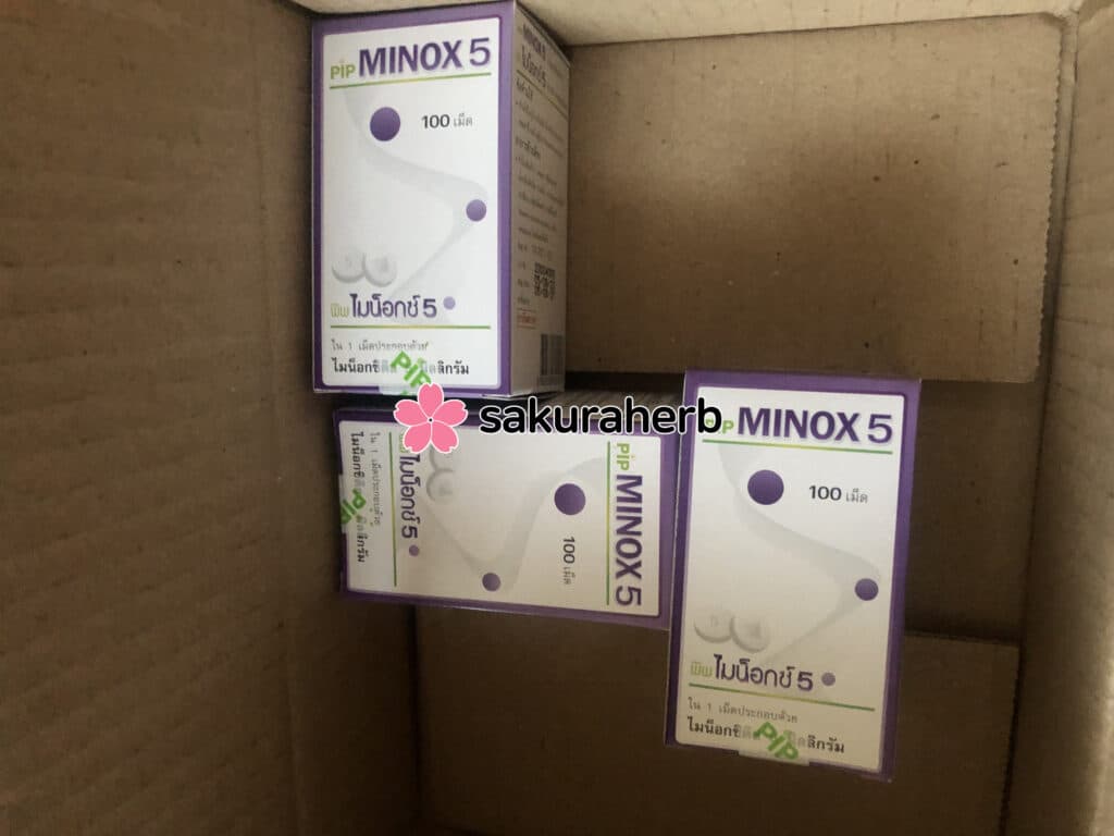 엄마 드리려고 미녹스 구입했습니다